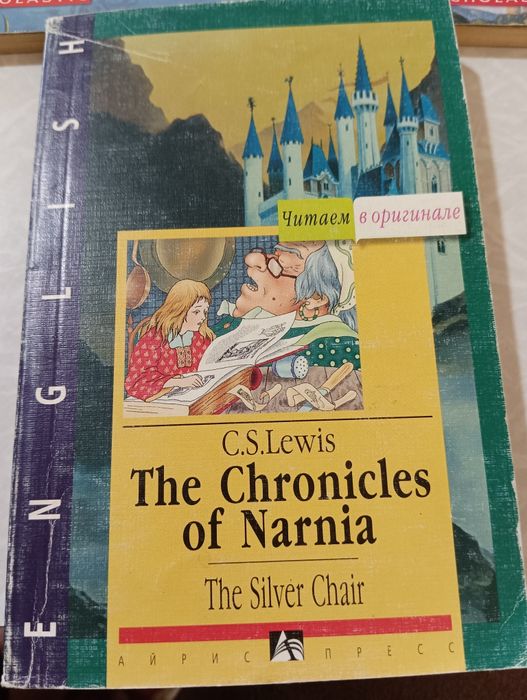 Продам книги для изучения английского языка