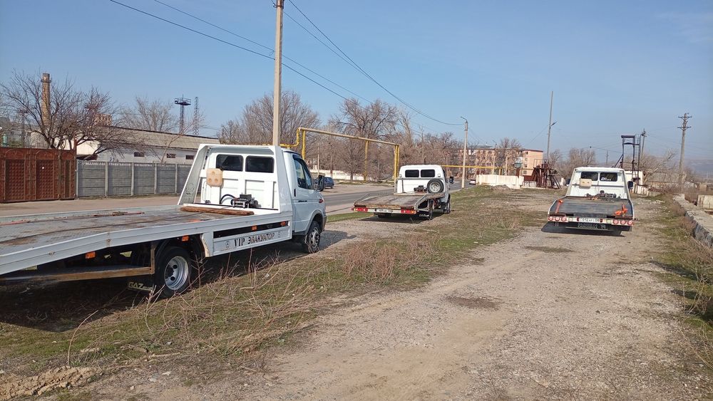 Эвакуатор услуги ШОК ЦЕНА*