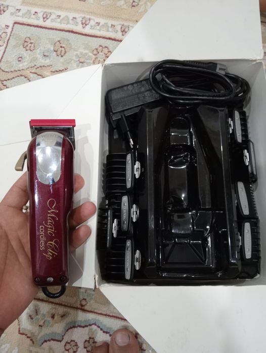 Машинка для стрижки