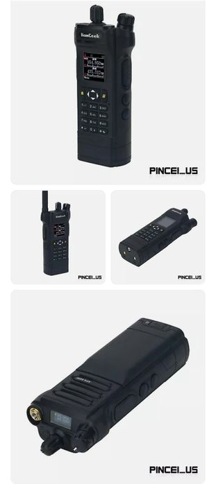 Радиостанция Hamgeek APX 8000