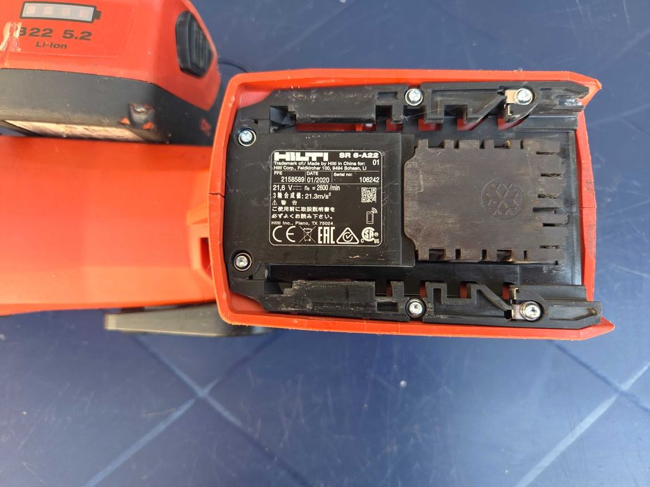 4 бр. Акумулаторни HILTI 22V (Перфоратори, Циркуляр, Саблен Трион) ТОП