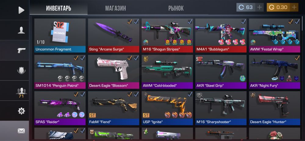 Продам стандофф аккаунт