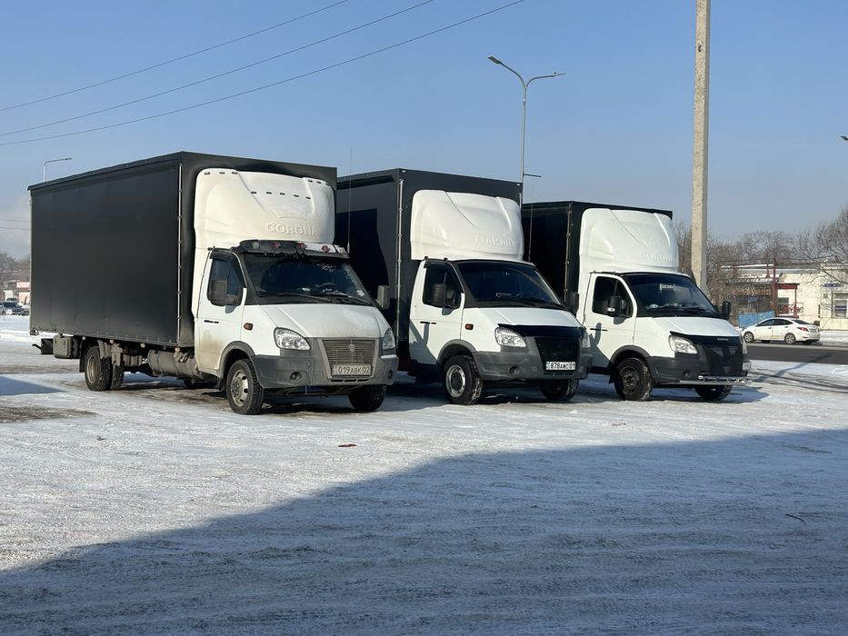 Грузоперевозки город и Межгород. 24/7