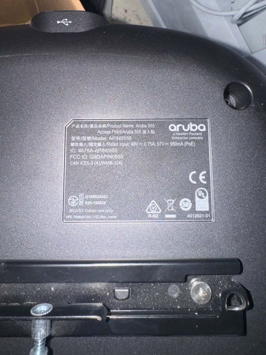 Vand 5 Access Point-uri Aruba - echipamente profesionale WI-FI