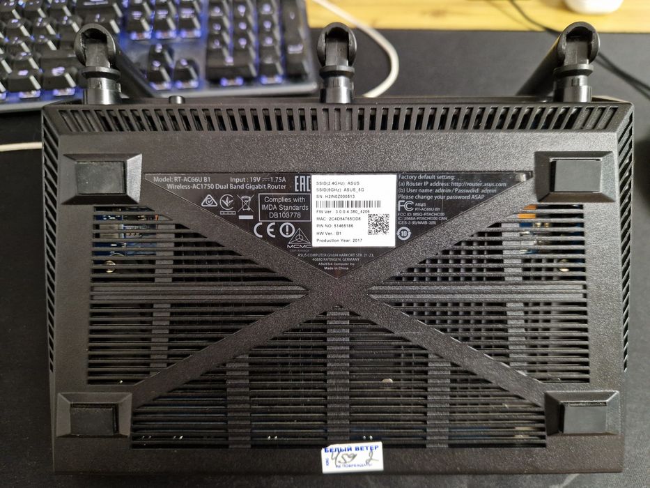 Роутер Asus RT-AC66U B1