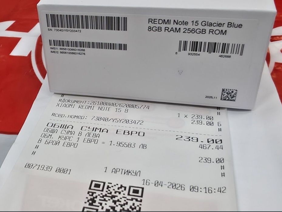 256GB Xiaomi Redmi Note 15 Гаранция ТЕХНОМАРКЕТ 2028г. BLUE
