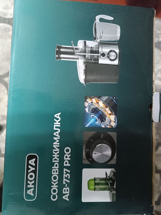 сока выжималка AKOYA
