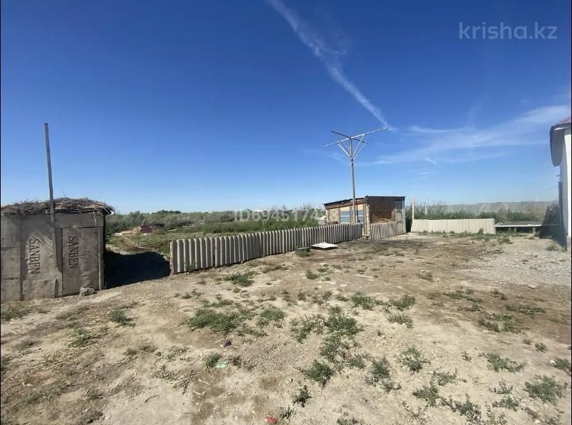 Срочно! Уй сатылады!