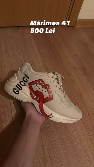 Puma la france.