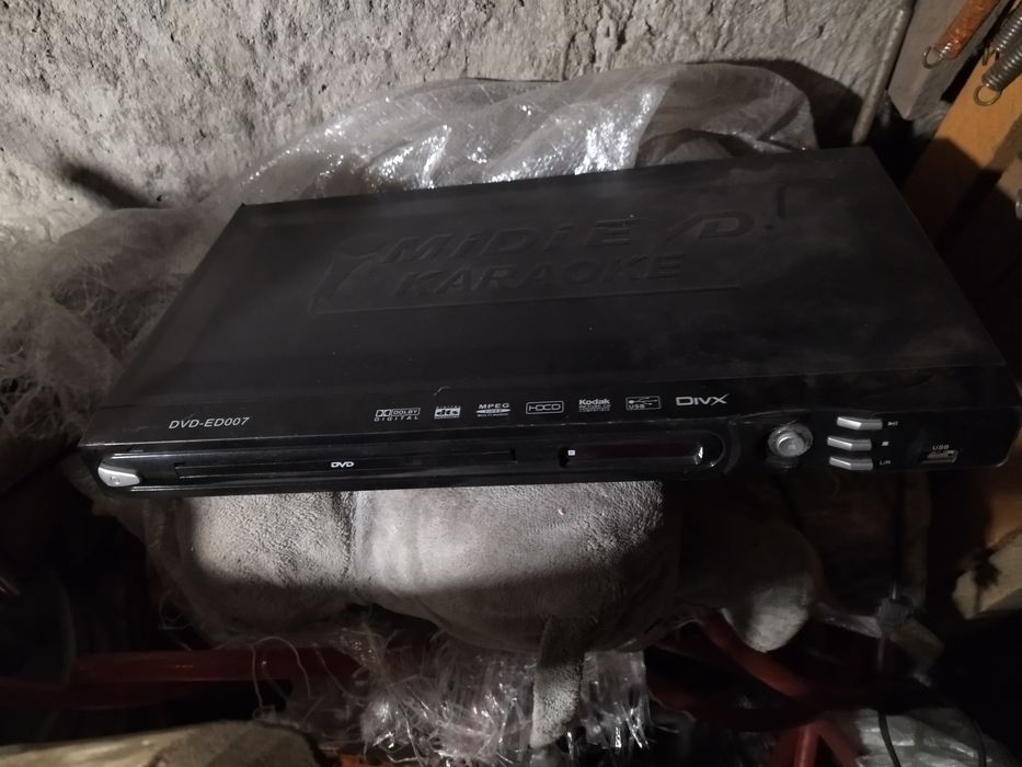 Дивиди два штуки