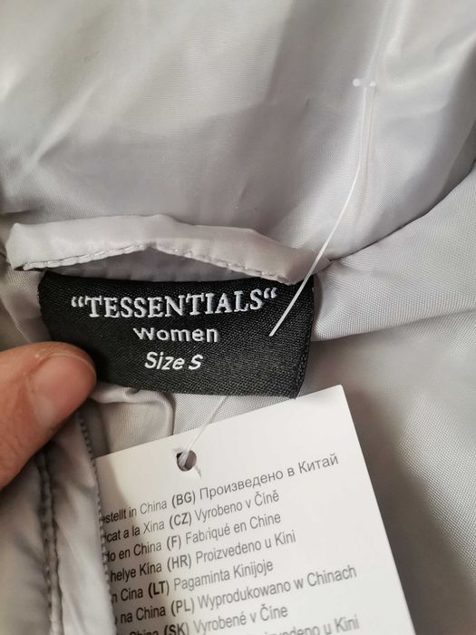 Зимно яке шушляк размер S и размер M