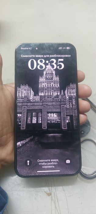 айфон 15 про макс 93 % емкость