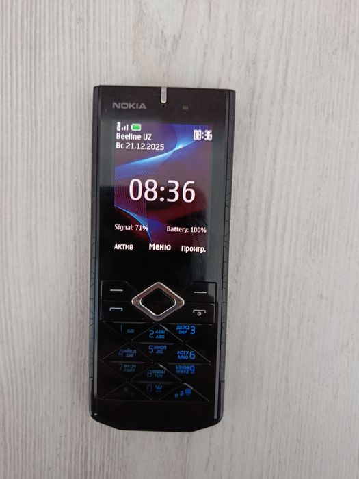 Nokia 7900 korpus rodnoy