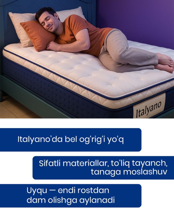 Italyano — bir matrasda ikki yechim!