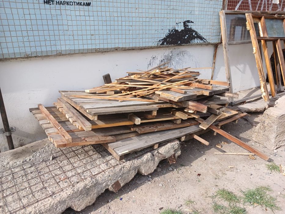Дрова самовывоз бесплатно