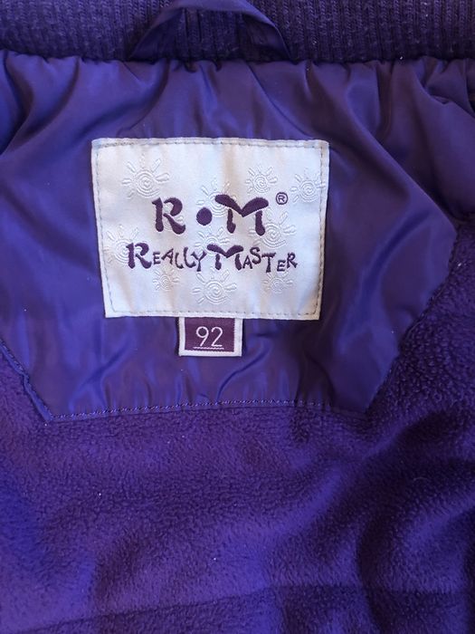 Продам комбинезон