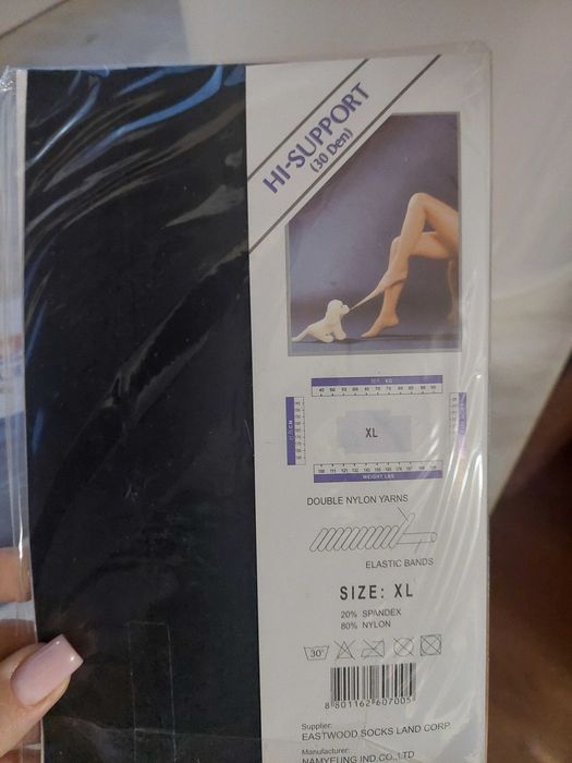 капроновые колготки