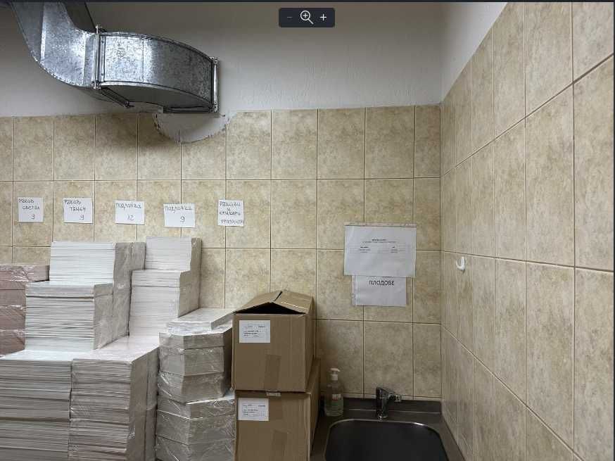 Дава се под наем Промишлена сграда в Варна, Гръцка махала - 94 кв.м за 306 € - Снимка #7