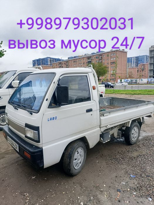 Вывоз мусор stroy musir olib ketish xizmati