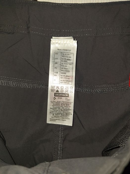 Pantaloni drumeție, pentru băieți, marca Decathlon, mărimea 14-15 ani