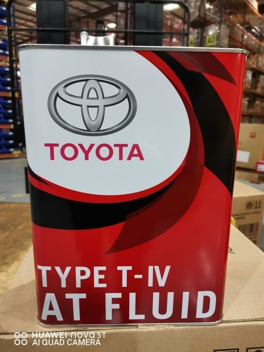 Оригинальное масло