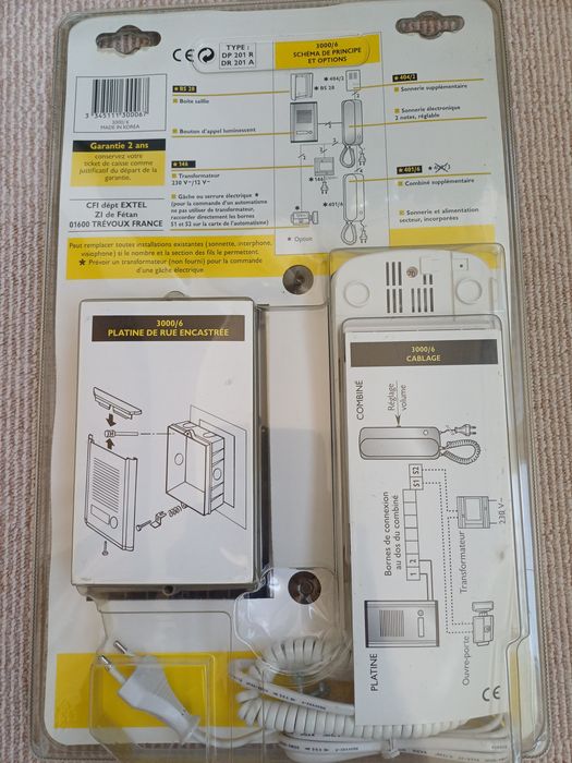 Accesoriu electric aluminiu nou automat Franța