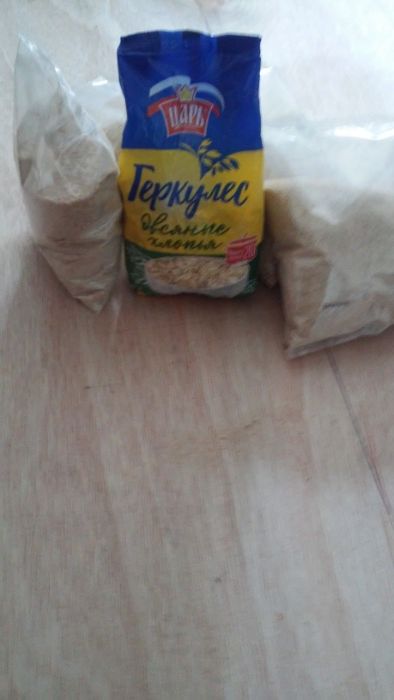 Фасовочно-Упаковочный автомат