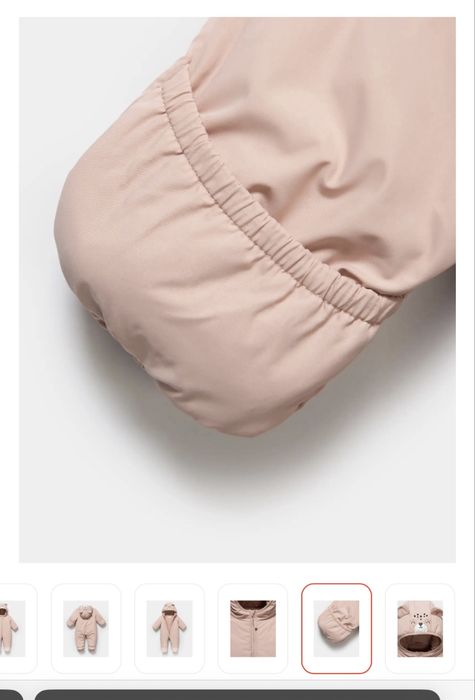 Комбинезон BABY GO