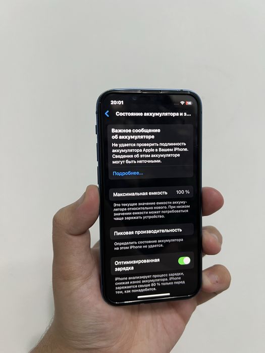 Iphone 13 mini 256GB