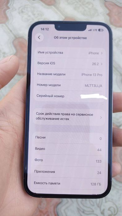 Iphone 13 pro sotiladi