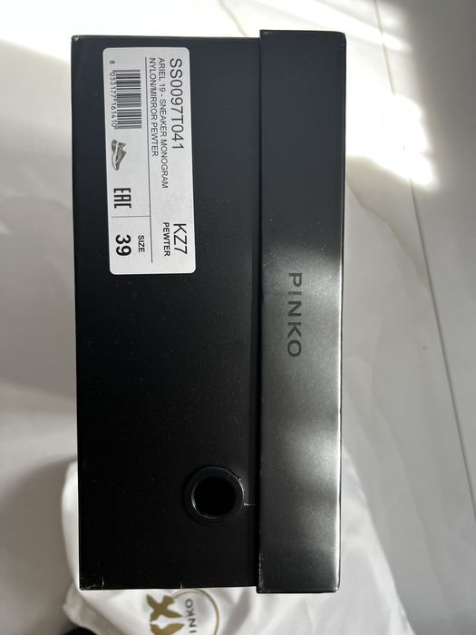 Сникърси pinko ariel