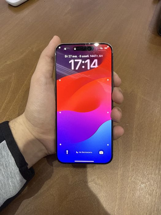 Iphone 15 pro max 256