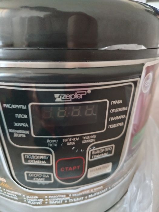 Мультиварка 25000