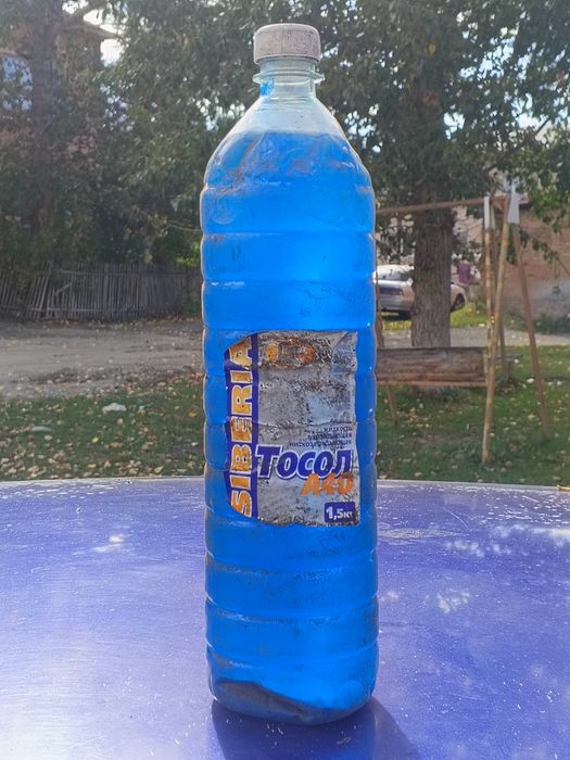 Тосол 1,5 кг  синий цвет