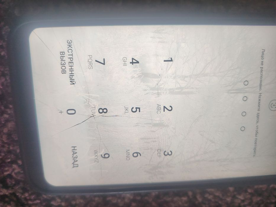 Huawei P 40 Lait E