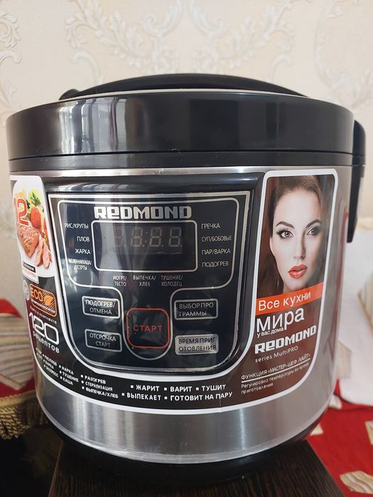 Мультиварка новая продам