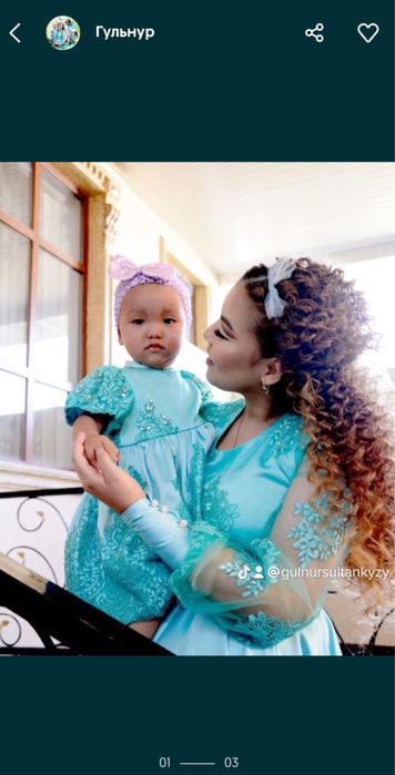 Мама и доча платья