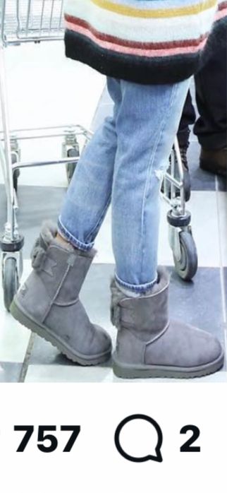 UGG GESS оригинални