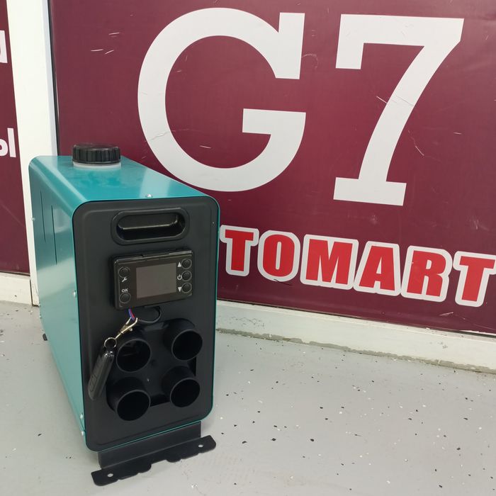 Автономка сухой фен