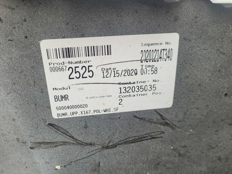Задна броня за Mercedes GLE W167