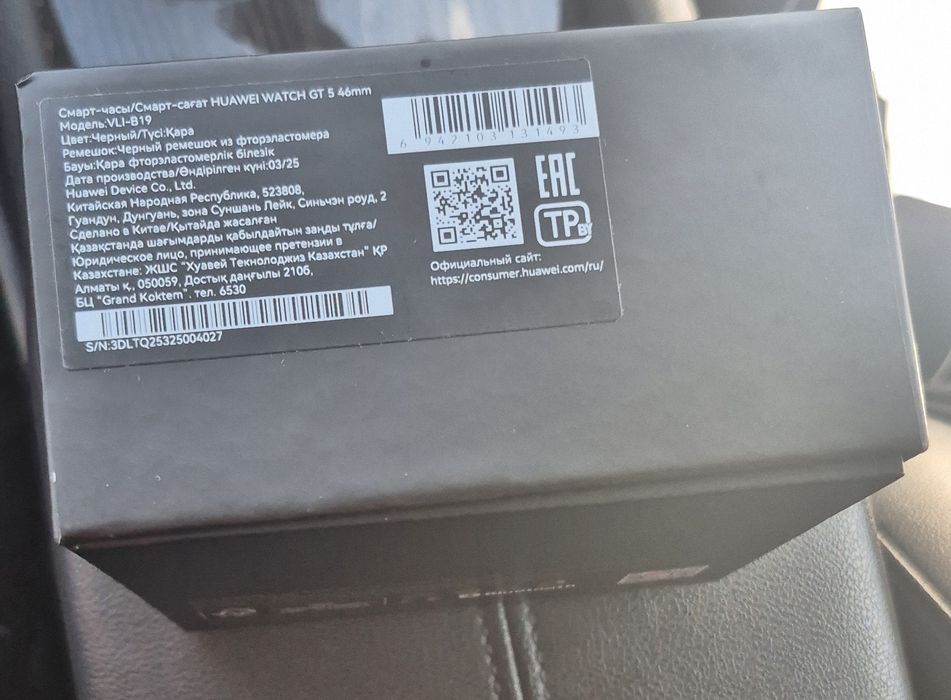 Huawei gt 5 продам