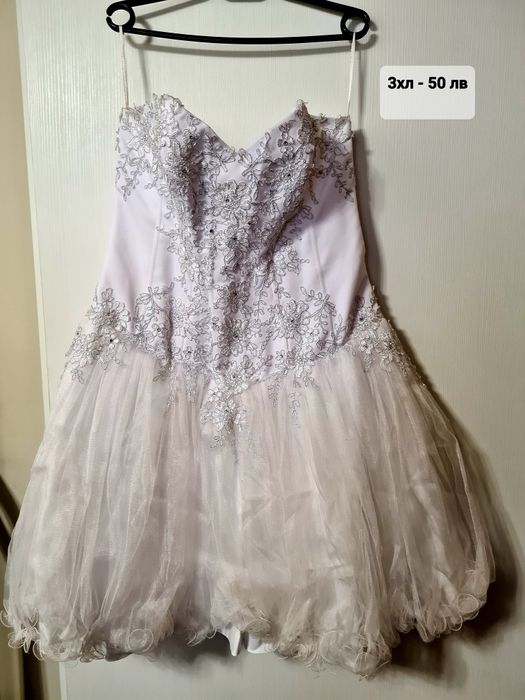 Официални рокли различни размери