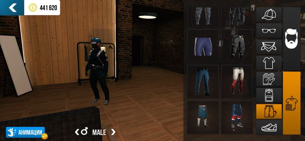 Акаунт кар паркинг