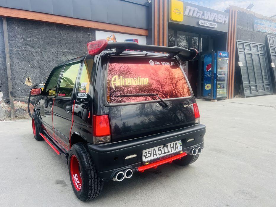 Supper Tiko Kanditsaner