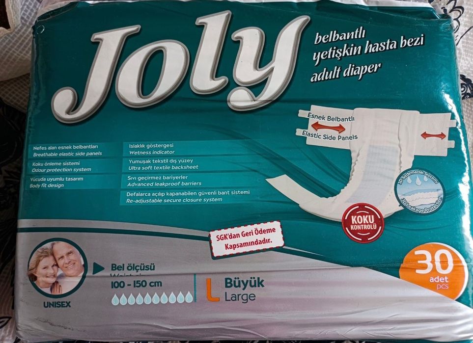 Взрослые Памперсы Джоли