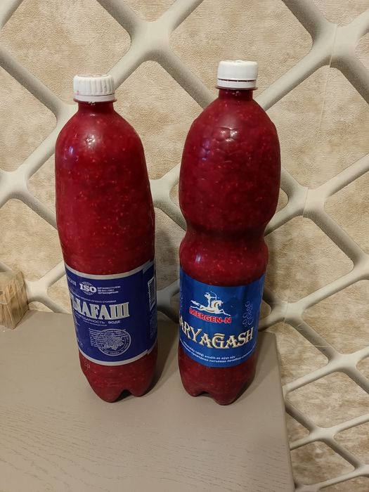Продам малину свежемороженую.