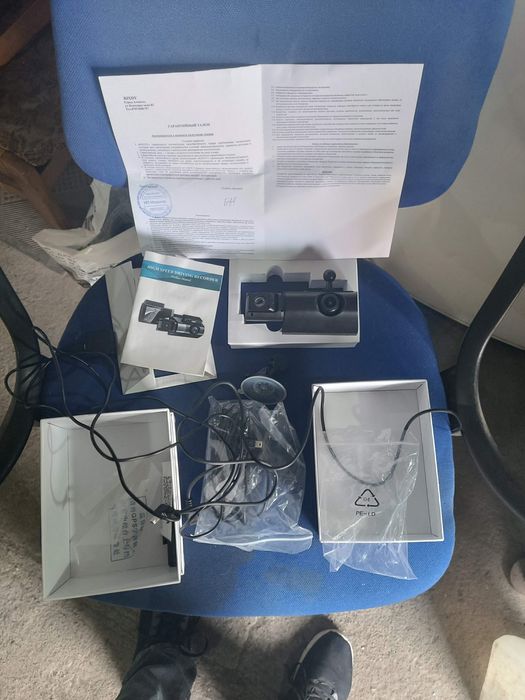 Видеорегистратор