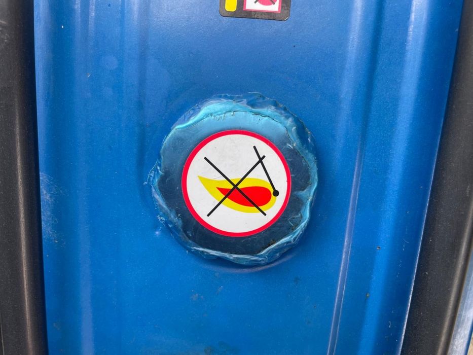 Бензиновый генератор