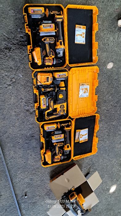 Балгарка Шурповёрт