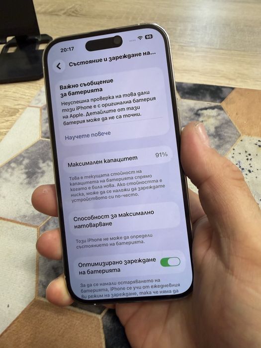 iPhone 14 Pro 256gb